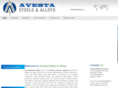 avestasteels.com