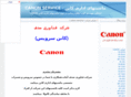canonkaran.com