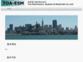 toa-esm.com