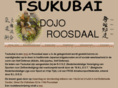 tsukubai.net