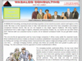 wasalos.com