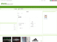 yaoshengqian.com