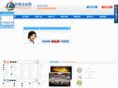 hqqyw.net