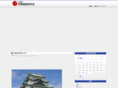 kyotokeieikenkyukai.com