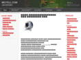micyell.com