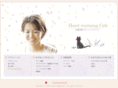 takahashikiyomi.com