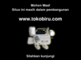 tokobiru.com