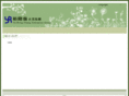 yrctw.com