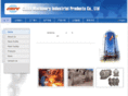 cmecipc.com