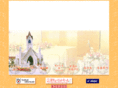 hana-e.com