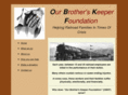 helpingrrfamilies.org