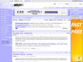 icewalk.com