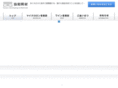 kyowakozai.com