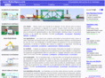 robotique.com
