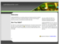 safedatacenter.com