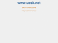 uesk.net
