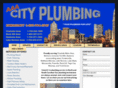 aaacityplumbing.com
