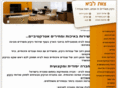 galavi.com