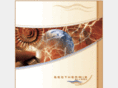 geothermie-allgaeu.com