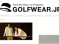 golfwear.jp