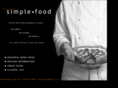 simple-food.com