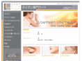 titan-futako.com