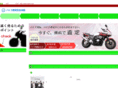 automotive-workshop.com