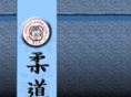 dudleyjudoclub.com