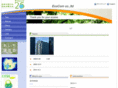 ecocom.jp