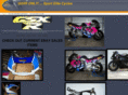 gsxronly.com
