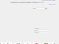 hongchungen.com