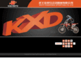 jlmbike.com
