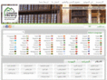 muslim-library.com