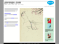 poronpe.com