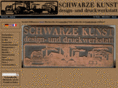 schwarzekunst.com