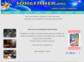 songfisher.org