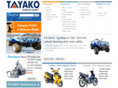 tayako.com