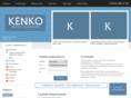 kenko.ru