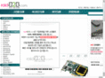 raidb2b.com