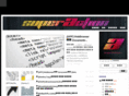 scripter.co.kr
