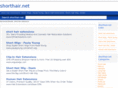 shorthair.net