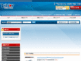shoubaihanzyou.com
