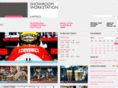 showroom.org.uk
