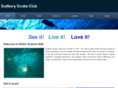 sudburyscuba.org