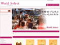 world-select.net