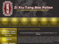 zixiutangbeepollen.com