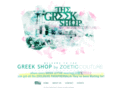 zoeticcouture.com