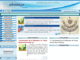 alhedaya.net