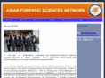 asianforensic.net
