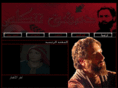 damascusspeaks.com
